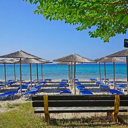 Fofo - Beautiful Sea Front With 650m2 Garden Nea Kallikrateia